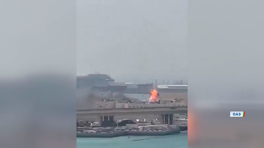 Ближний Восток