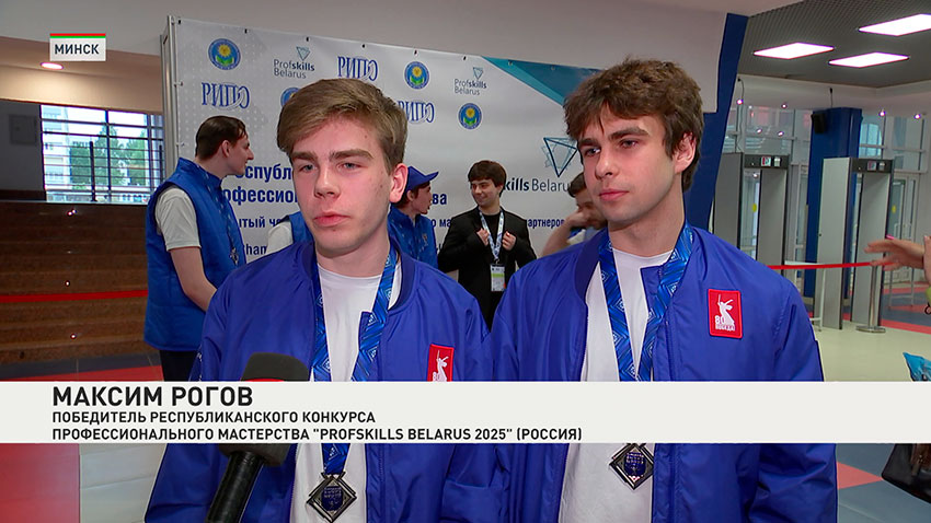 рогов