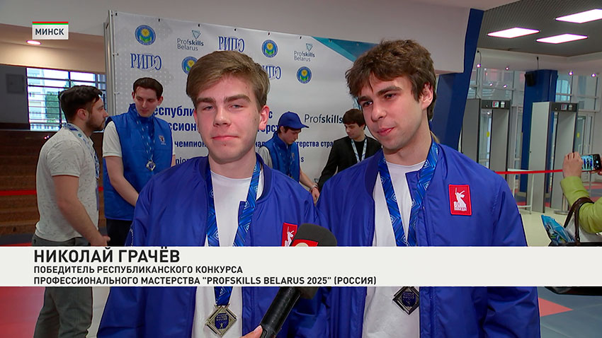 грачев