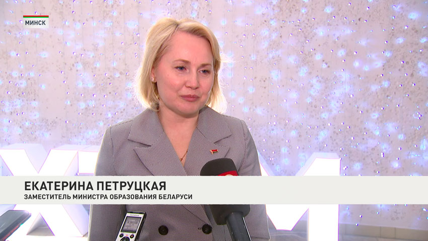 Конкурс 