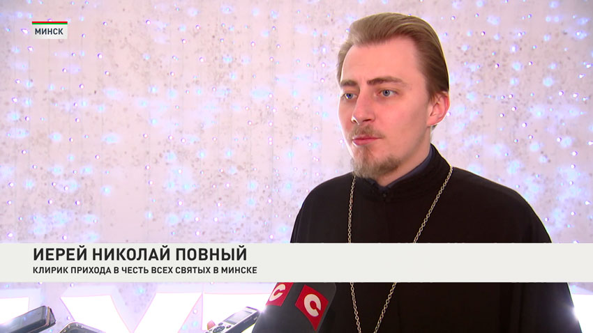 Конкурс 
