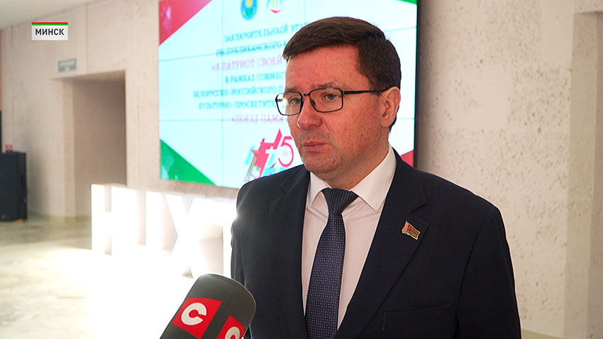 Виктор Довнар