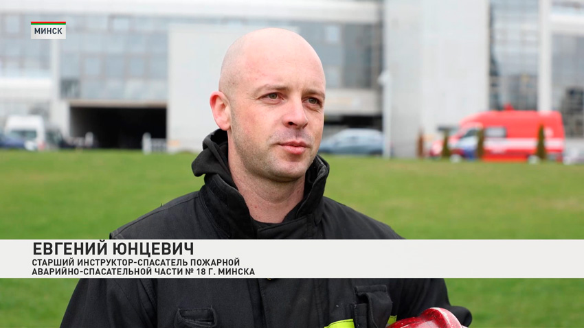 Евгений Юнцевич, старший инструктор-спасатель пожарной аварийно-спасательной части №18 Минска