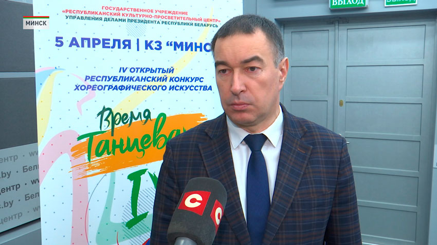 Александр Сидоренко, директор Республиканского культурно-просветительного центра