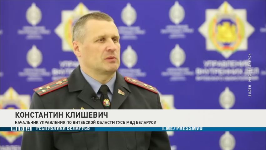 Нападение на сотрудника милиции