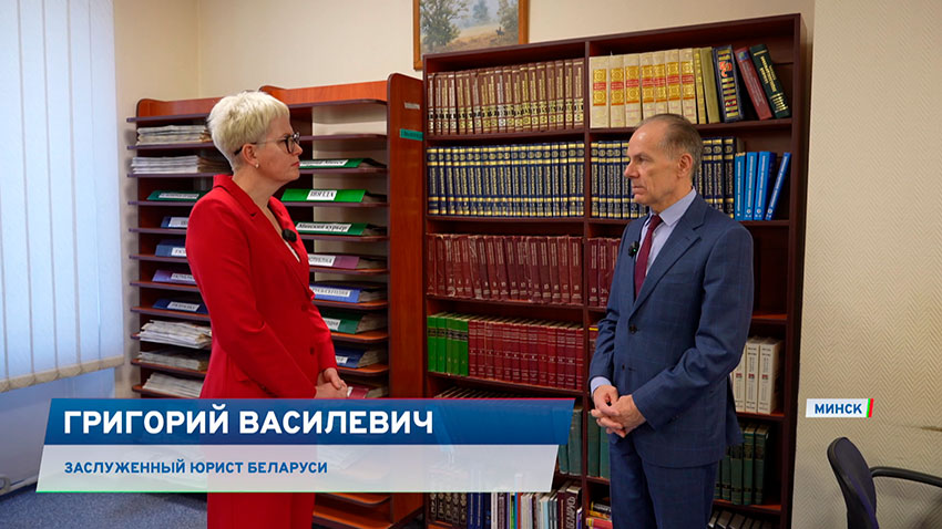 Григорий Василевич