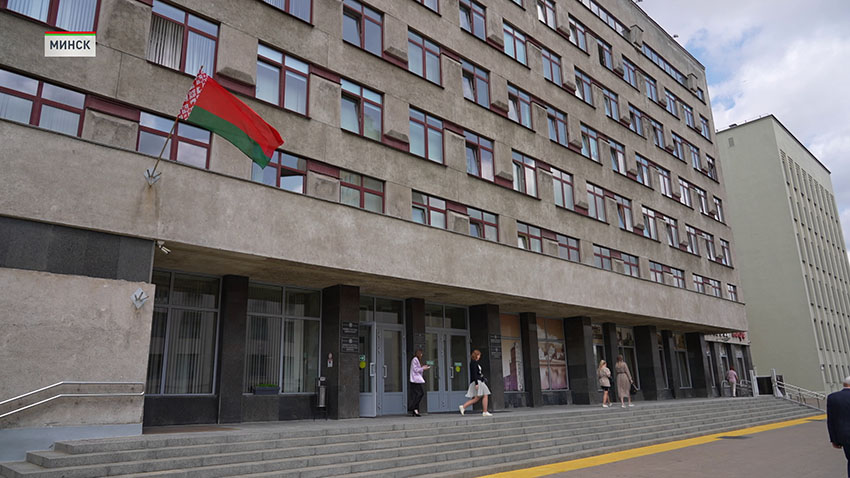 Товары
