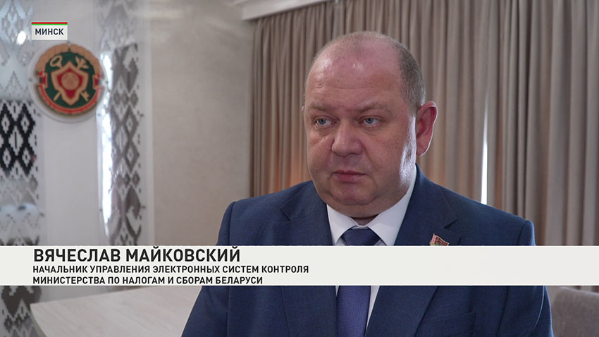 Вячеслав Майковский