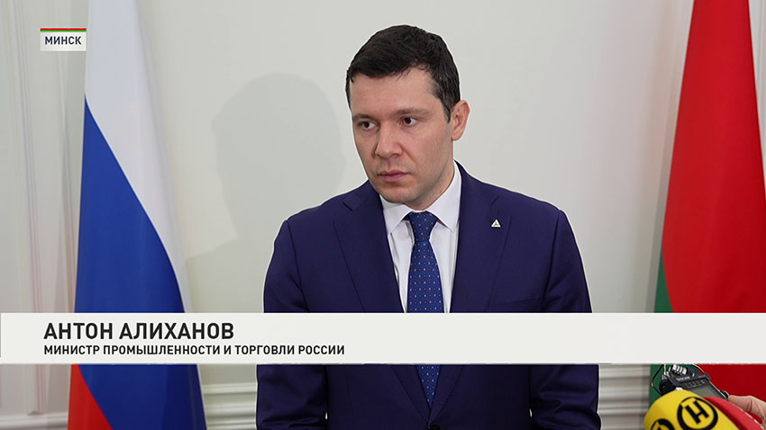 Антон Алиханов