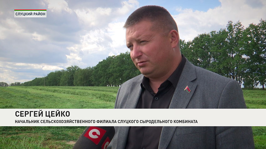 Сергей Цейко