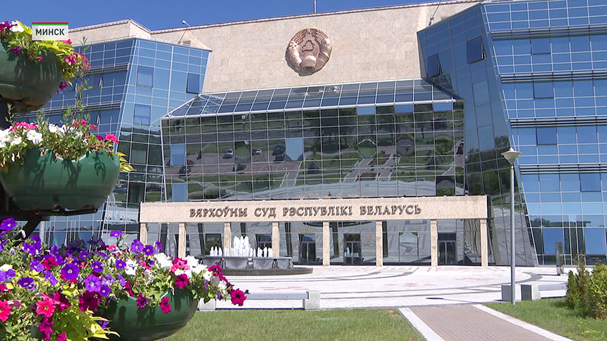 МВД