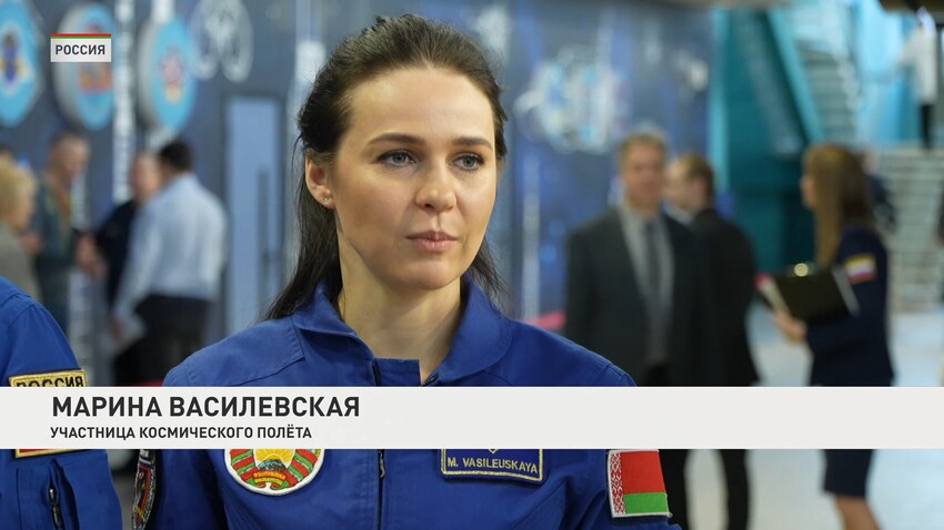 Марина Василевская