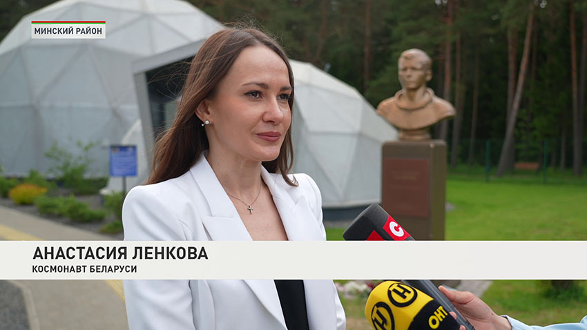 Анастасия Ленкова