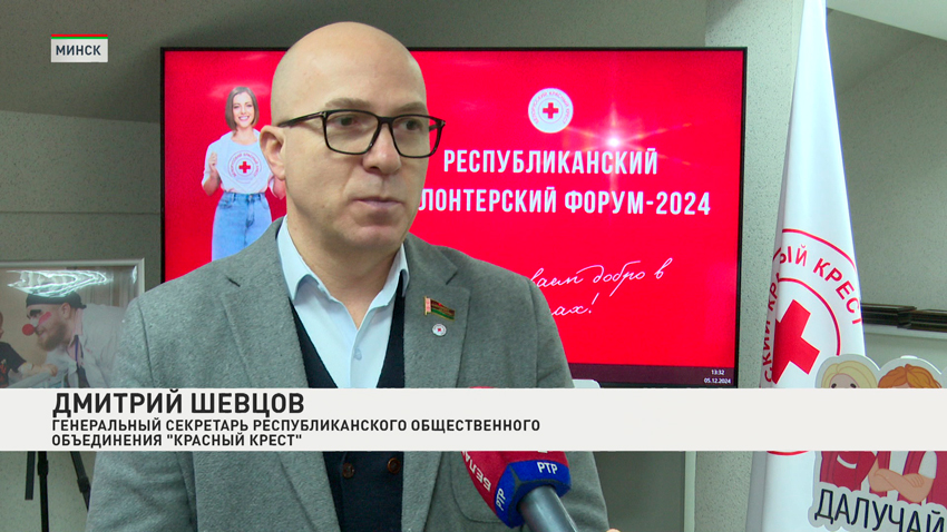 Дмитрий Шевцов