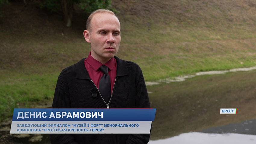ВОВ