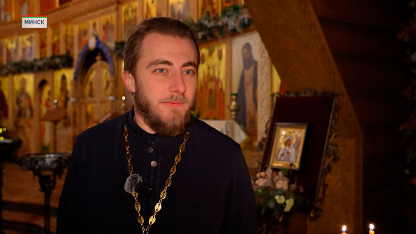 Иерей Николай Повный, клирик Всехсвятского прихода Минска