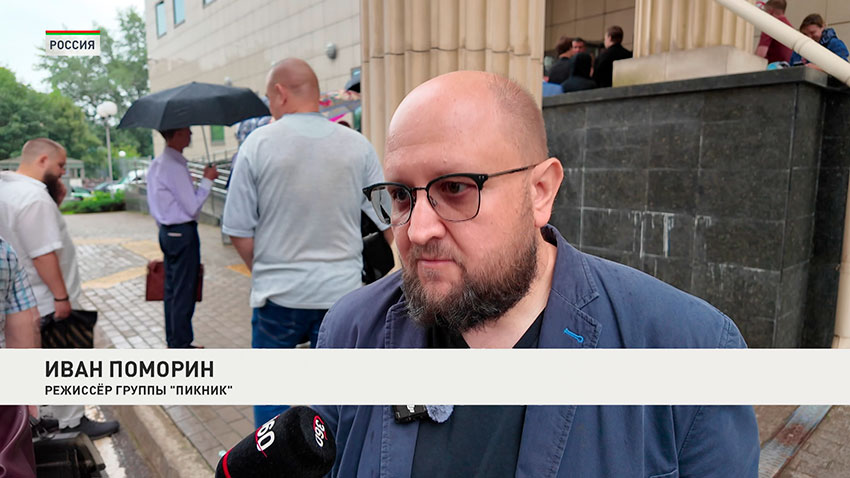 Иван Поморин