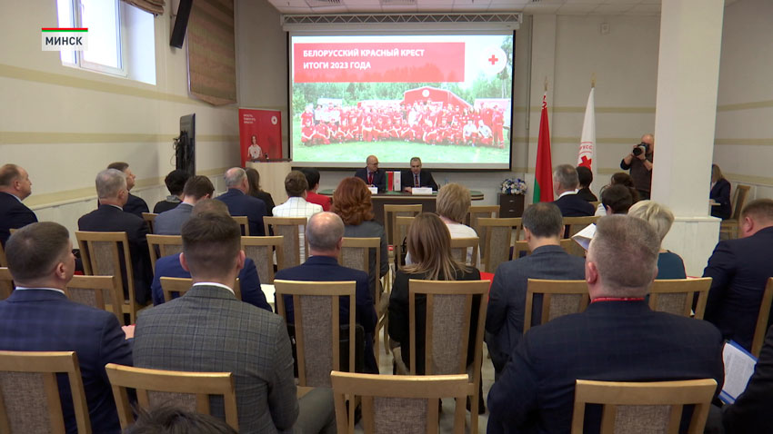 Белорусский Красный Крест