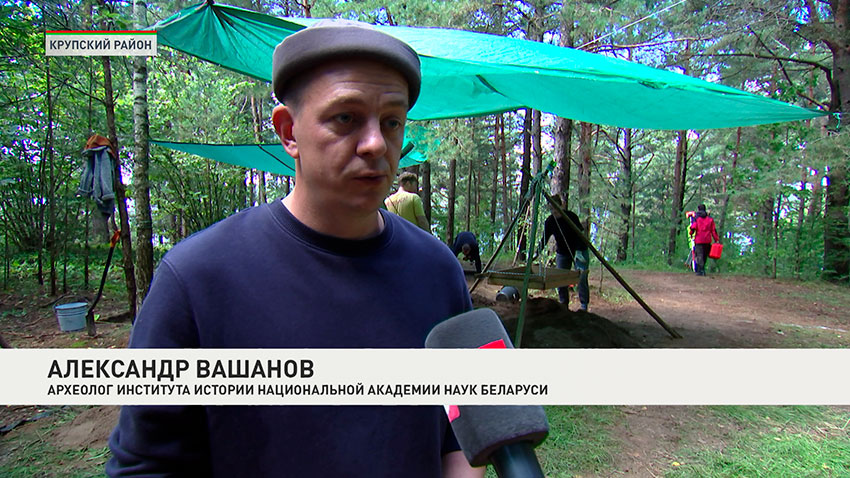 Александр Вашанов