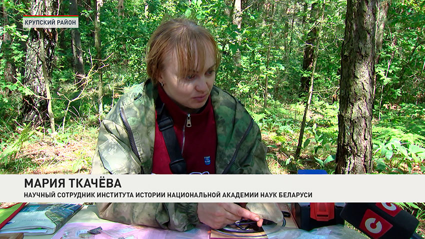 Мария Ткачева