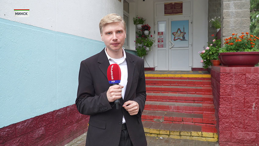 КШП