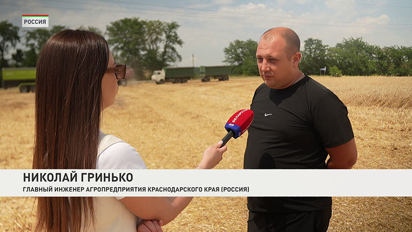 Кубань