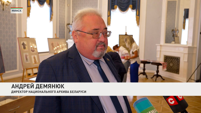 Андрей Демянюк, директор Национального архива Беларуси