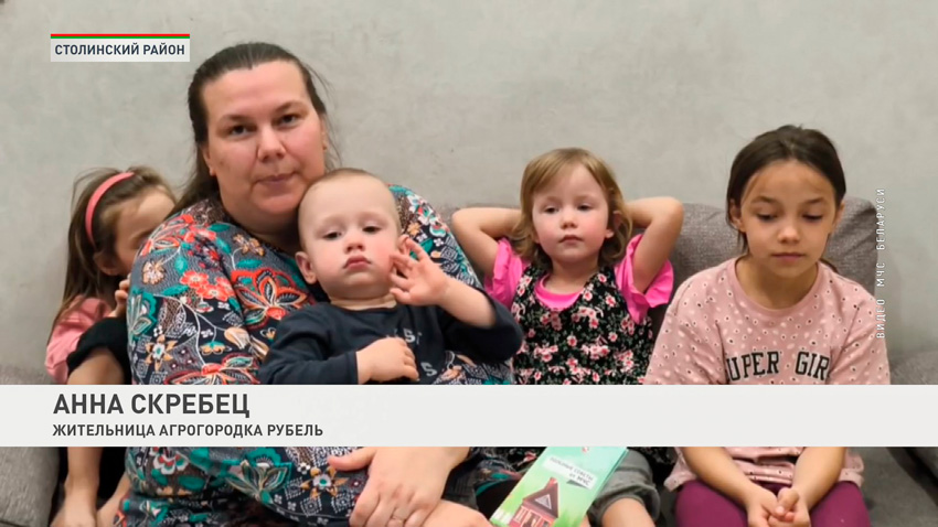 Анна Скребец, жительница агрогородка Рубель