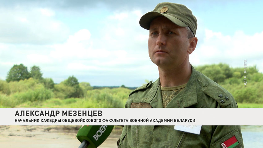 Александр Мезенцев, начальник кафедры общевойскового факультета Военной академии Беларуси