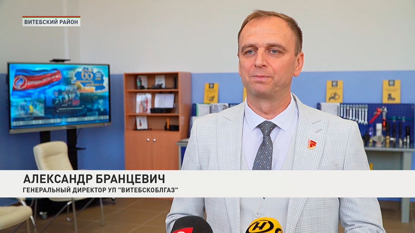 Александр Бранцевич, генеральный директор УП «Витебскоблгаз»