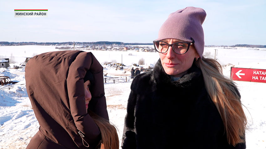 Посетители