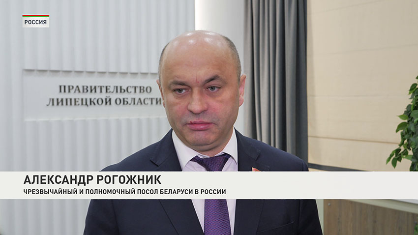 Александр Рогожник