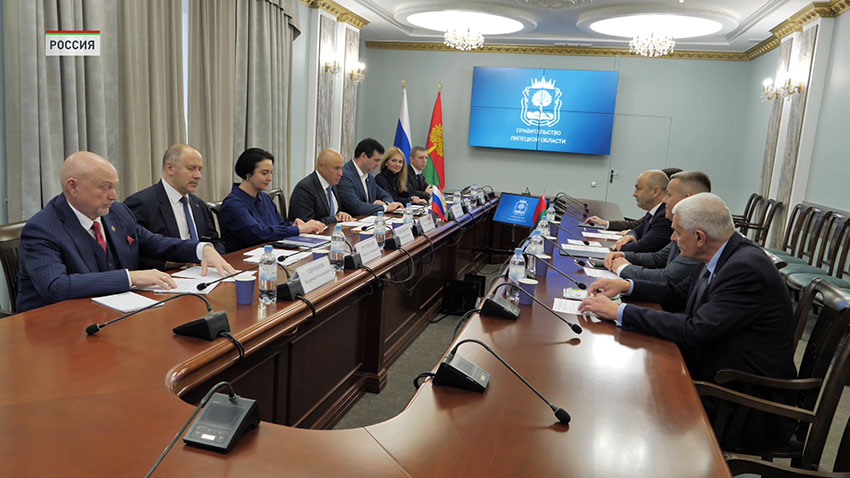 Липецкая область