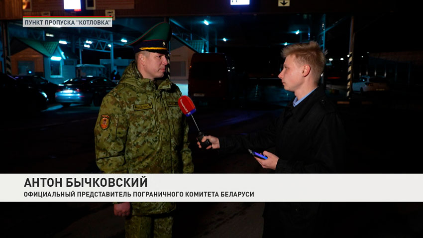 Антон Бычковский