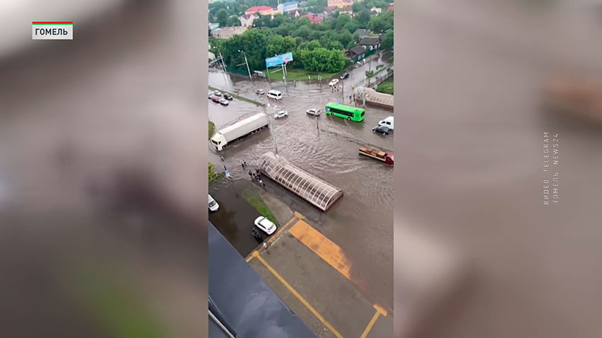 Ливень