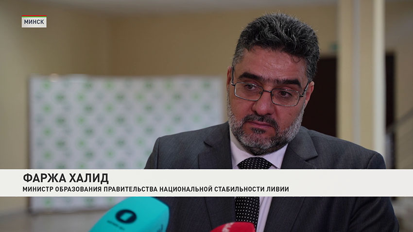 Фаржа Халид