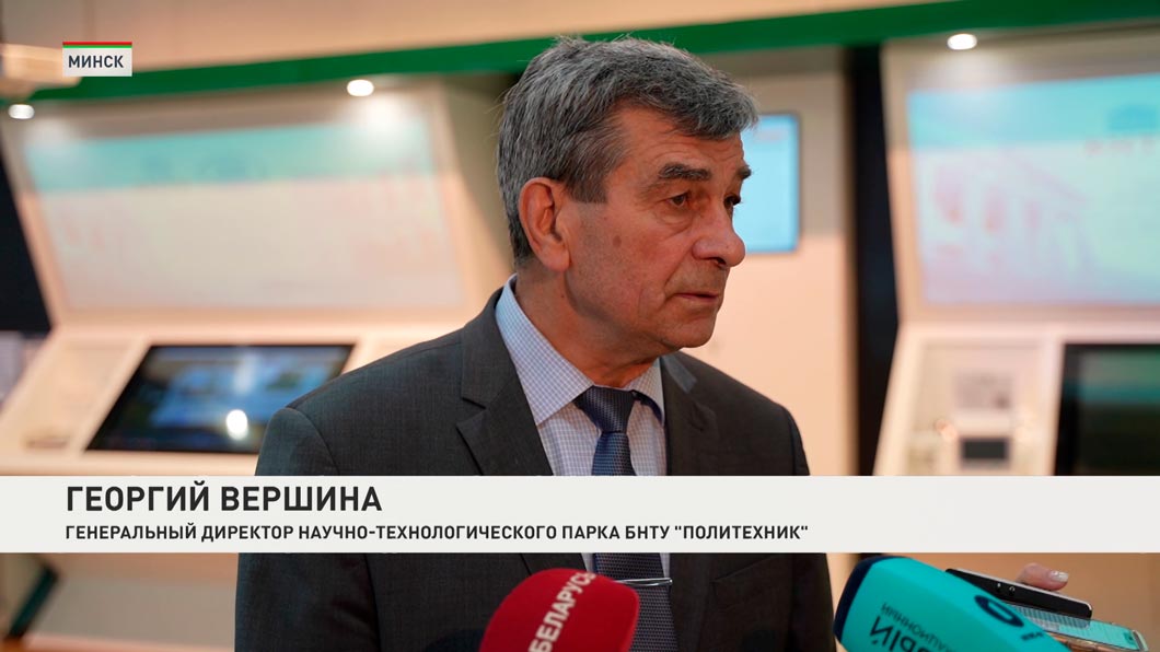 Ливия и Беларусь