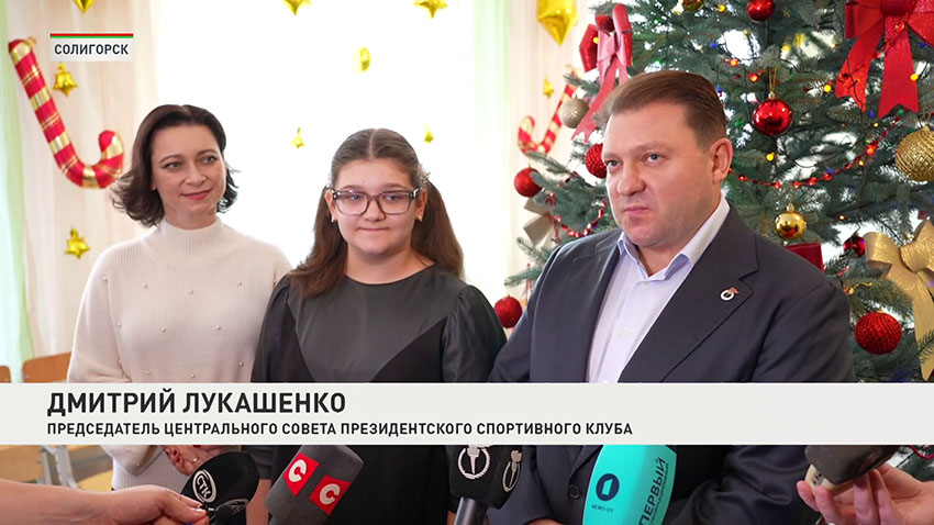 Дмитрий Лукашенко