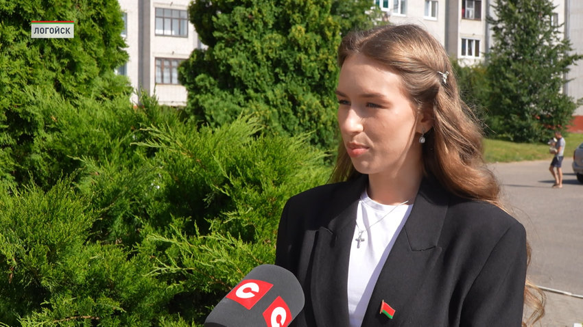 Полина Синюкович, специалист по туризму туристического информационного центра Логойского района