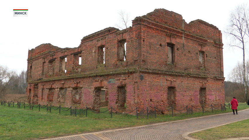 Лошицкий парк