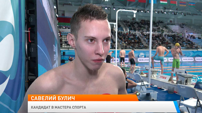 Савелий Булич, кандидат в мастера спорта