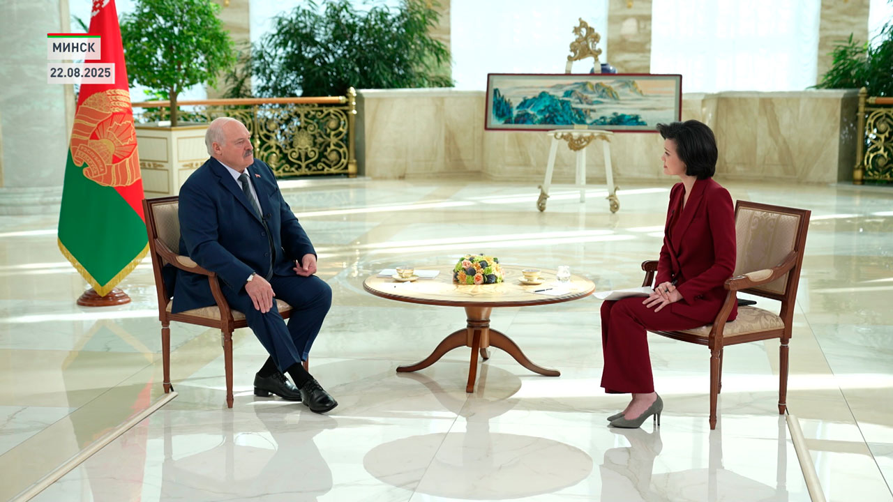 Лукашенко дал интервью медиакорпорации Китай