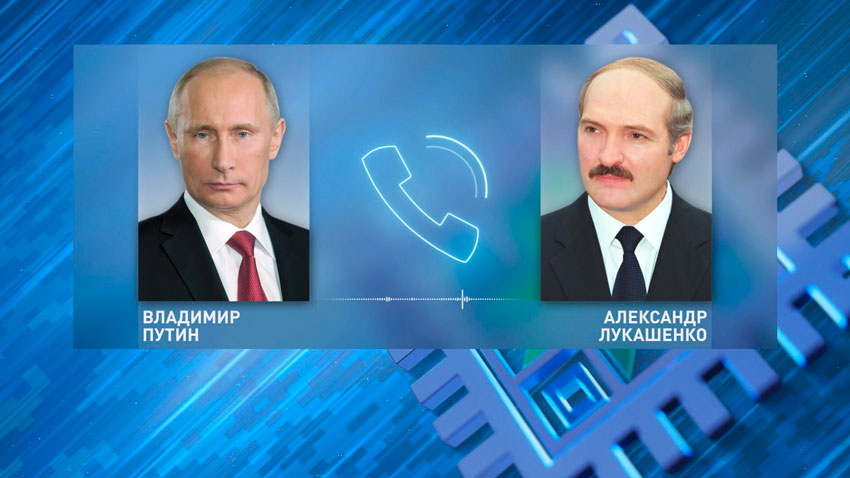 Лукашенко и Путин обсудили подготовку к заседанию Высшего Госсовета Союзного государства