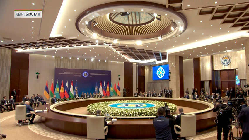 Лукашенко на саммите ОДКБ заявил о тектонических сдвигах в международных отношениях