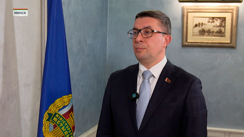 Евгений Коваленко, министр юстиции Беларуси