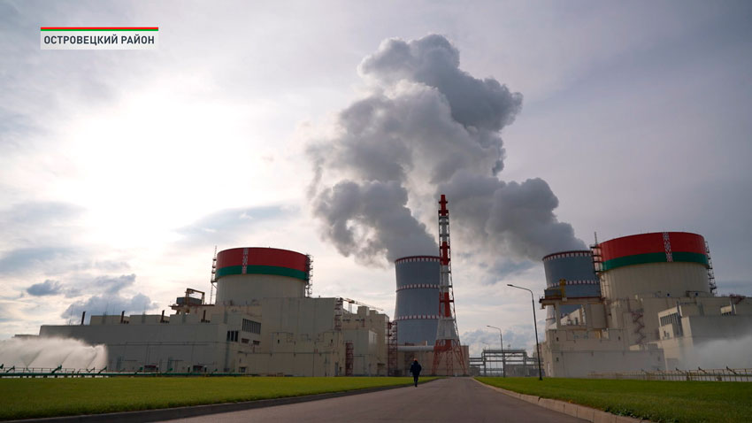 Лукашенко поздравил работников и ветеранов энергетической отрасли с профессиональным праздником