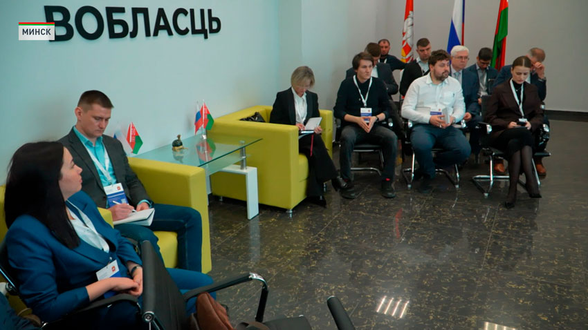 В Минск прибыла делегация Челябинской области