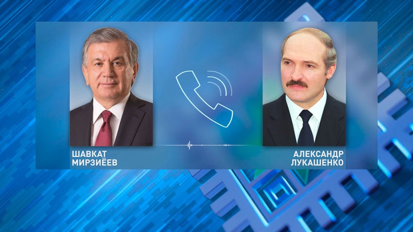 Лукашенко провёл телефонный разговор с Президентом Узбекистана Мирзиёевым