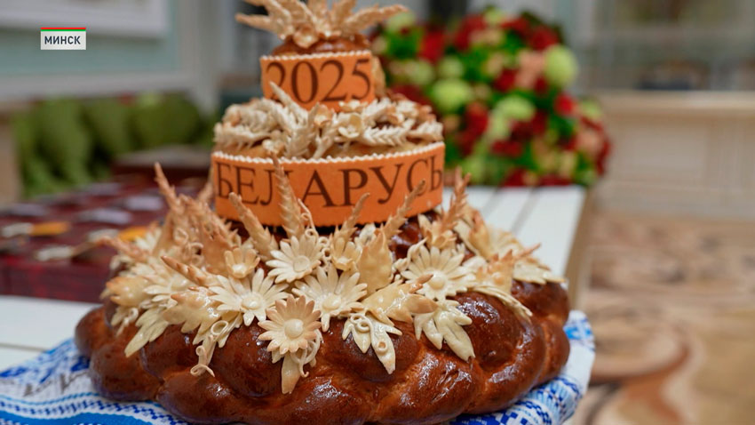 Между словом «хлеб» и словом «жизнь» можно смело ставить знак равно, – отметил Александр Лукашенко во время торжественной церемонии награждения тружеников села