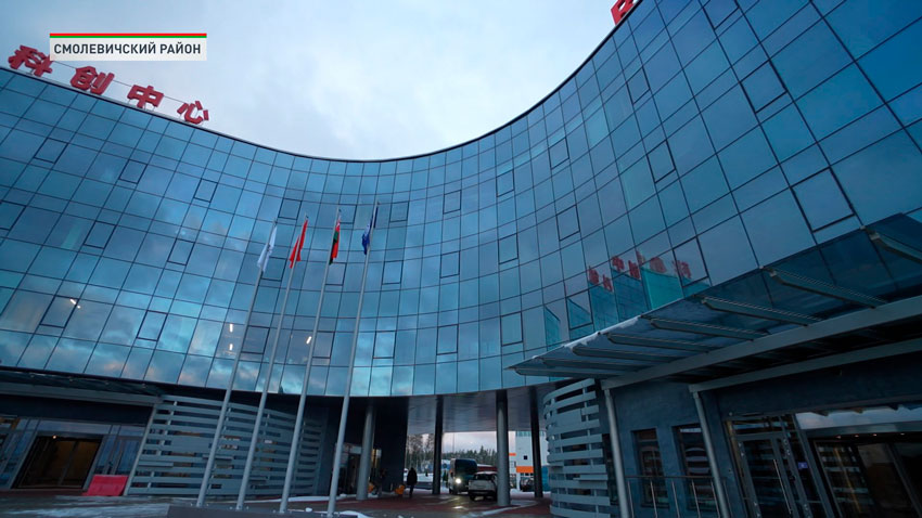 Лукашенко заявил о необходимости переформатировать инвестиционное направление в сотрудничестве с Китаем